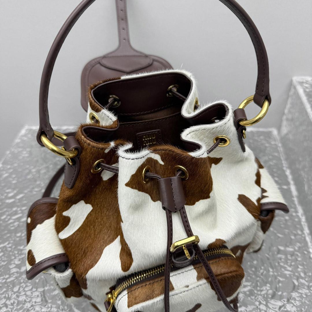 Miu Miu  Calf Hair Backpack - DopestKickz