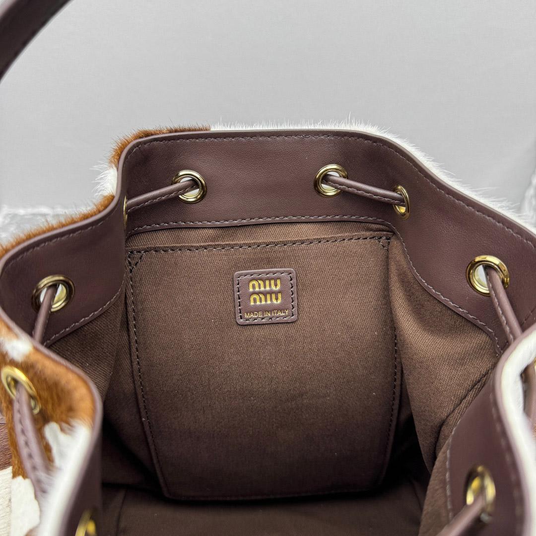 Miu Miu  Calf Hair Backpack - DopestKickz
