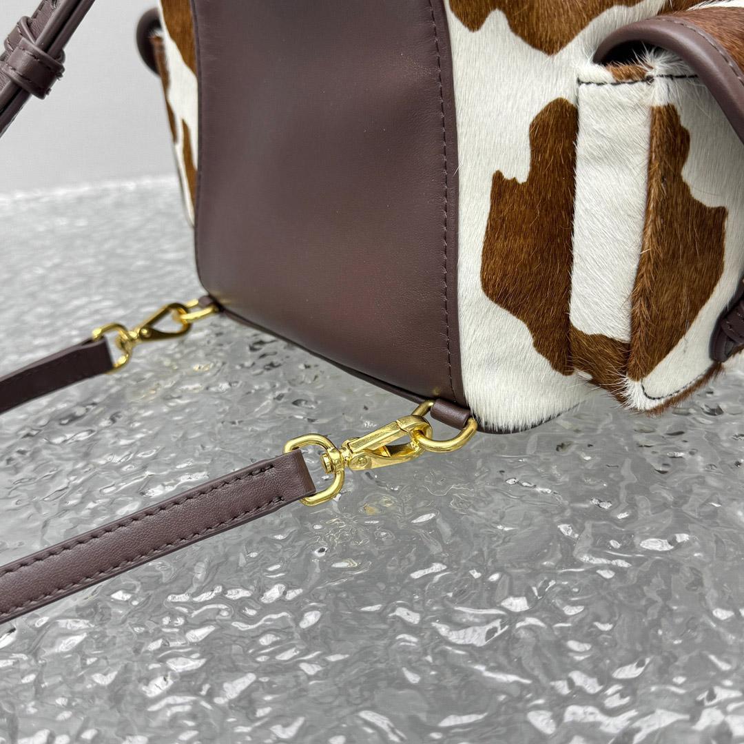 Miu Miu  Calf Hair Backpack - DopestKickz