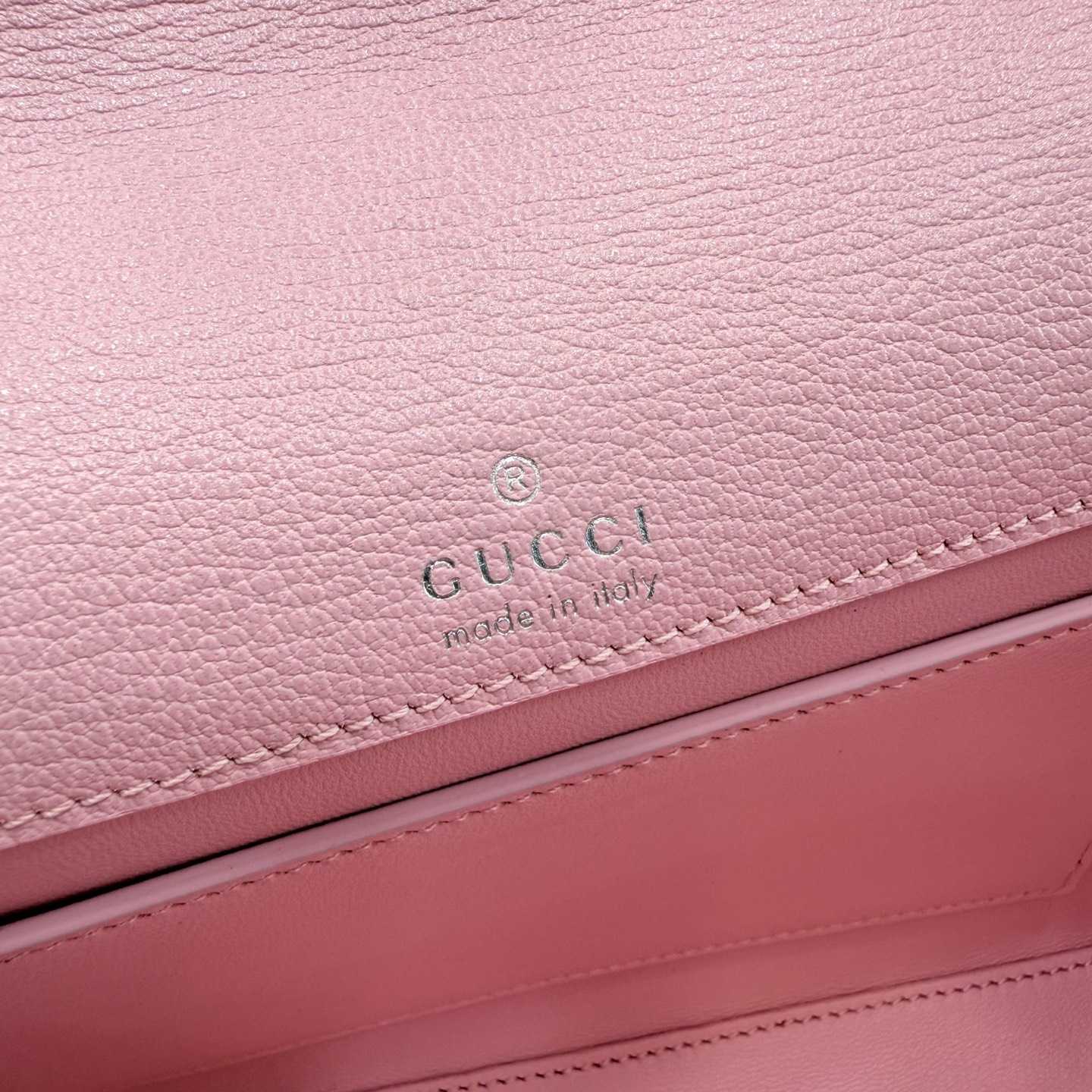 Gucci Dionysus Medium Shoulder Bag - DopestKickz
