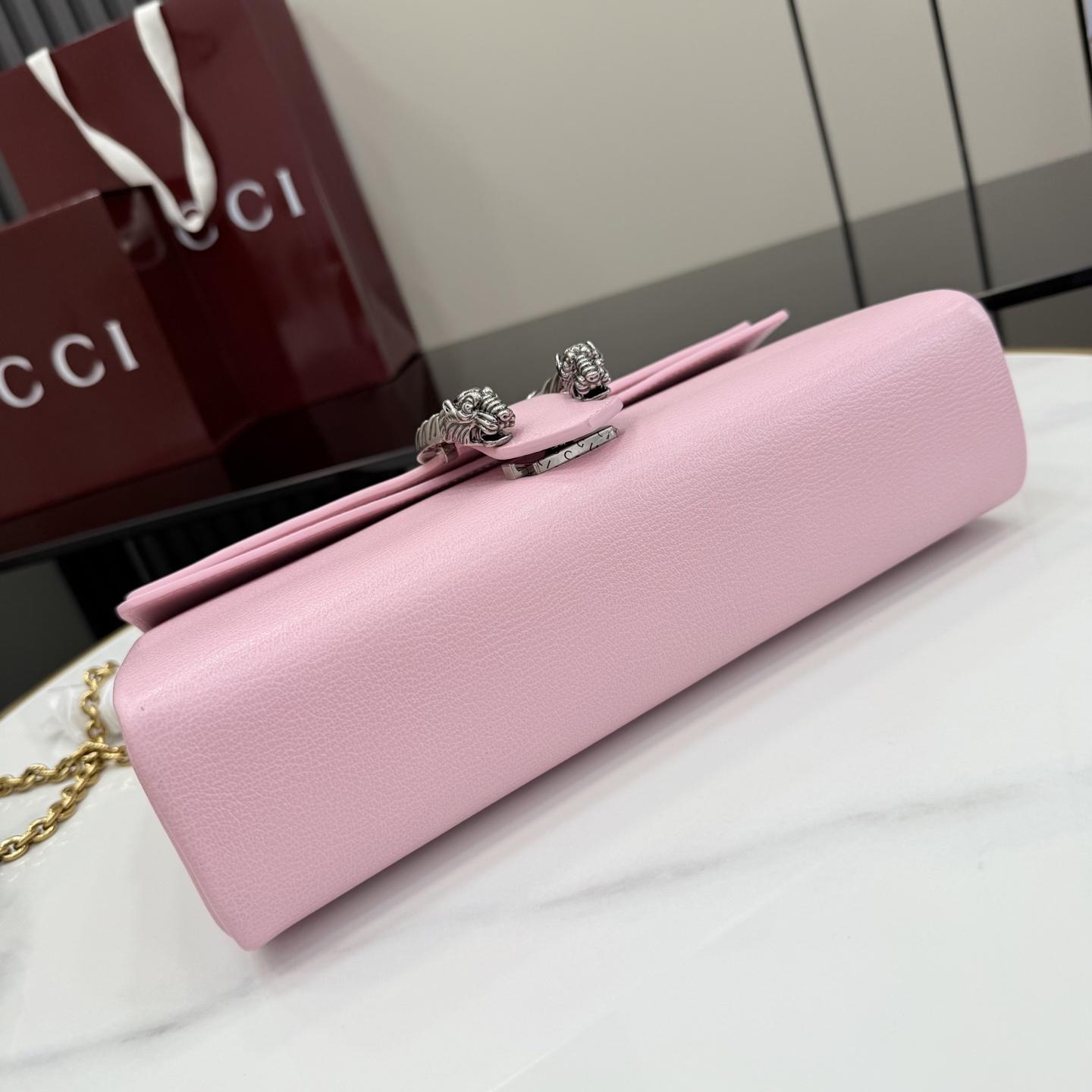 Gucci Dionysus Medium Shoulder Bag - DopestKickz