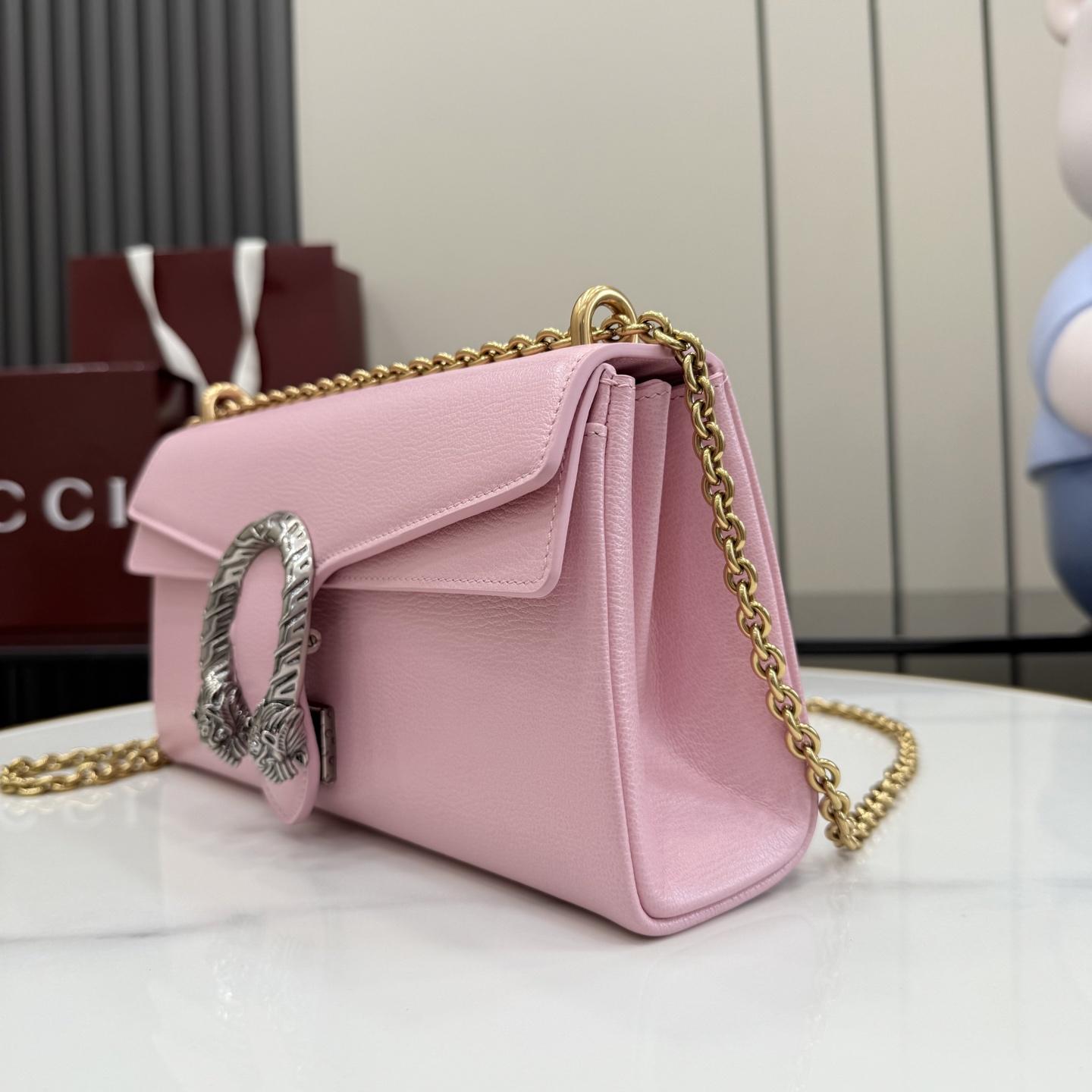 Gucci Dionysus Medium Shoulder Bag - DopestKickz