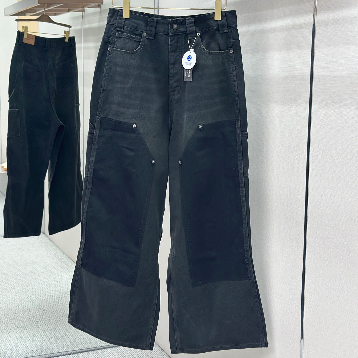 Balenciaga Ripped Off Baggy Jeans - DopestKickz