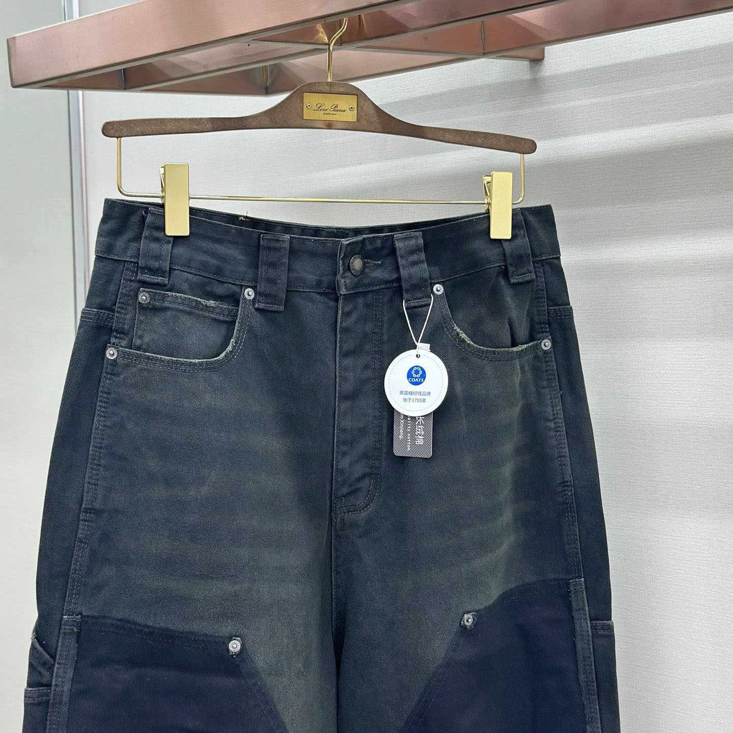 Balenciaga Ripped Off Baggy Jeans - DopestKickz