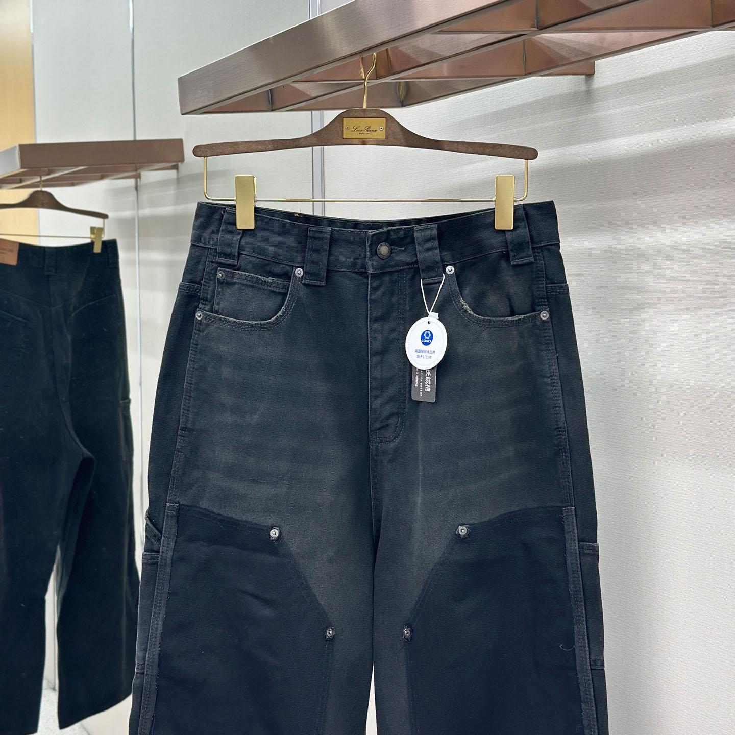 Balenciaga Ripped Off Baggy Jeans - DopestKickz