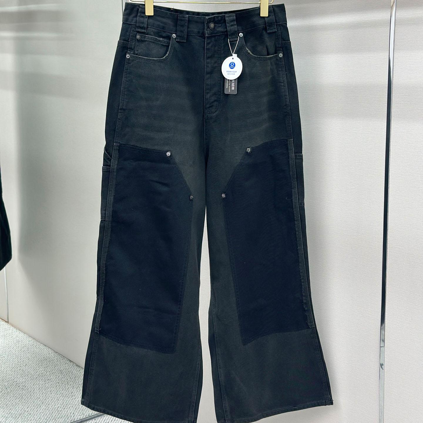 Balenciaga Ripped Off Baggy Jeans - DopestKickz