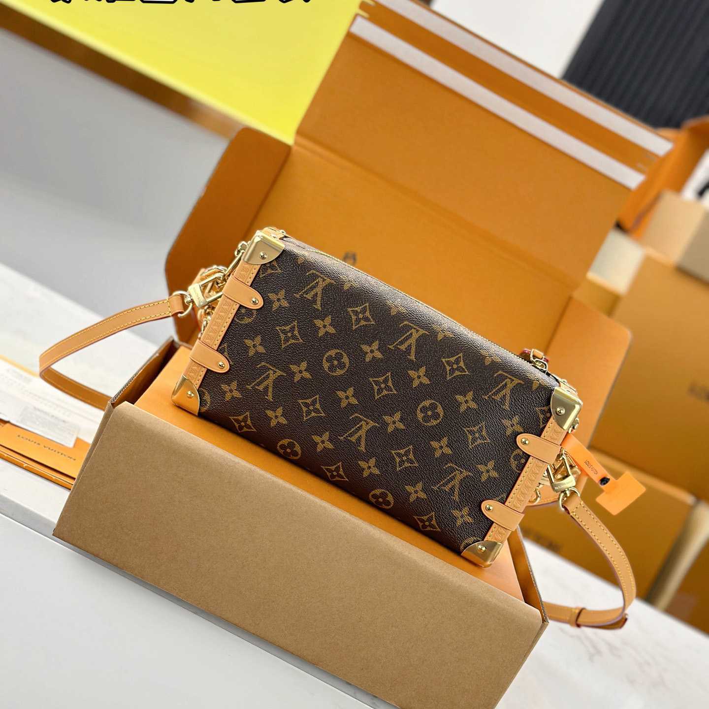 Louis Vuitton Side Trunk MM East West M28385 - DopestKickz