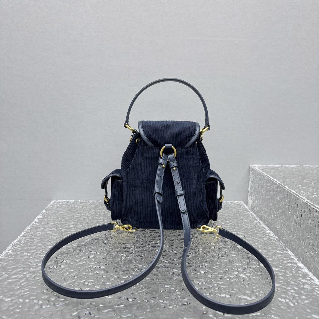 Miu Miu  Medium Corduroy Cotton Backpack - DopestKickz