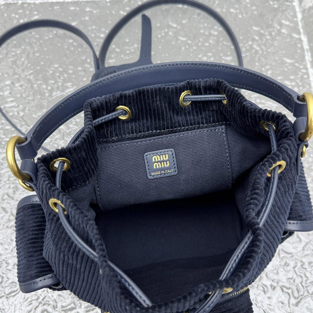 Miu Miu  Medium Corduroy Cotton Backpack - DopestKickz