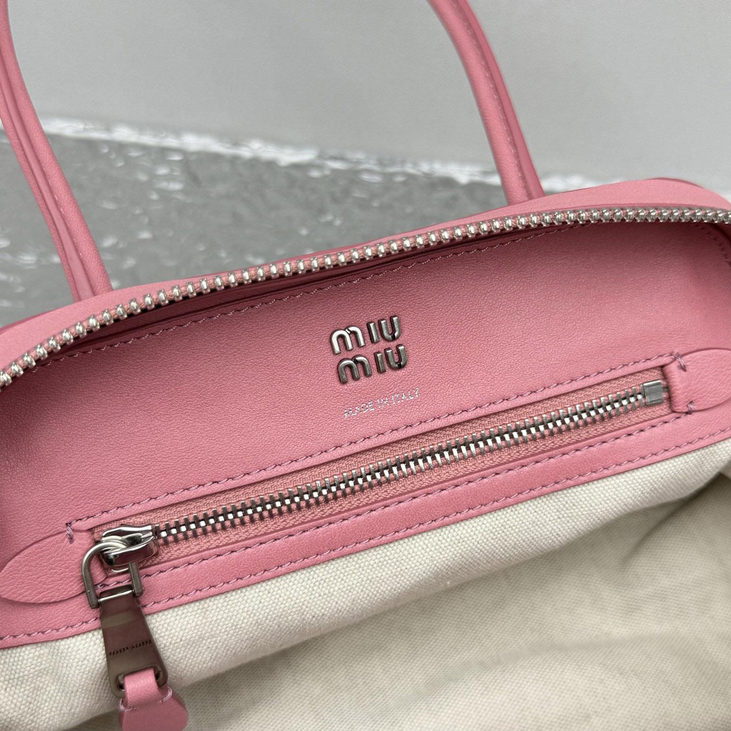 Miu Miu Vivant Nappa Leather Bag - DopestKickz