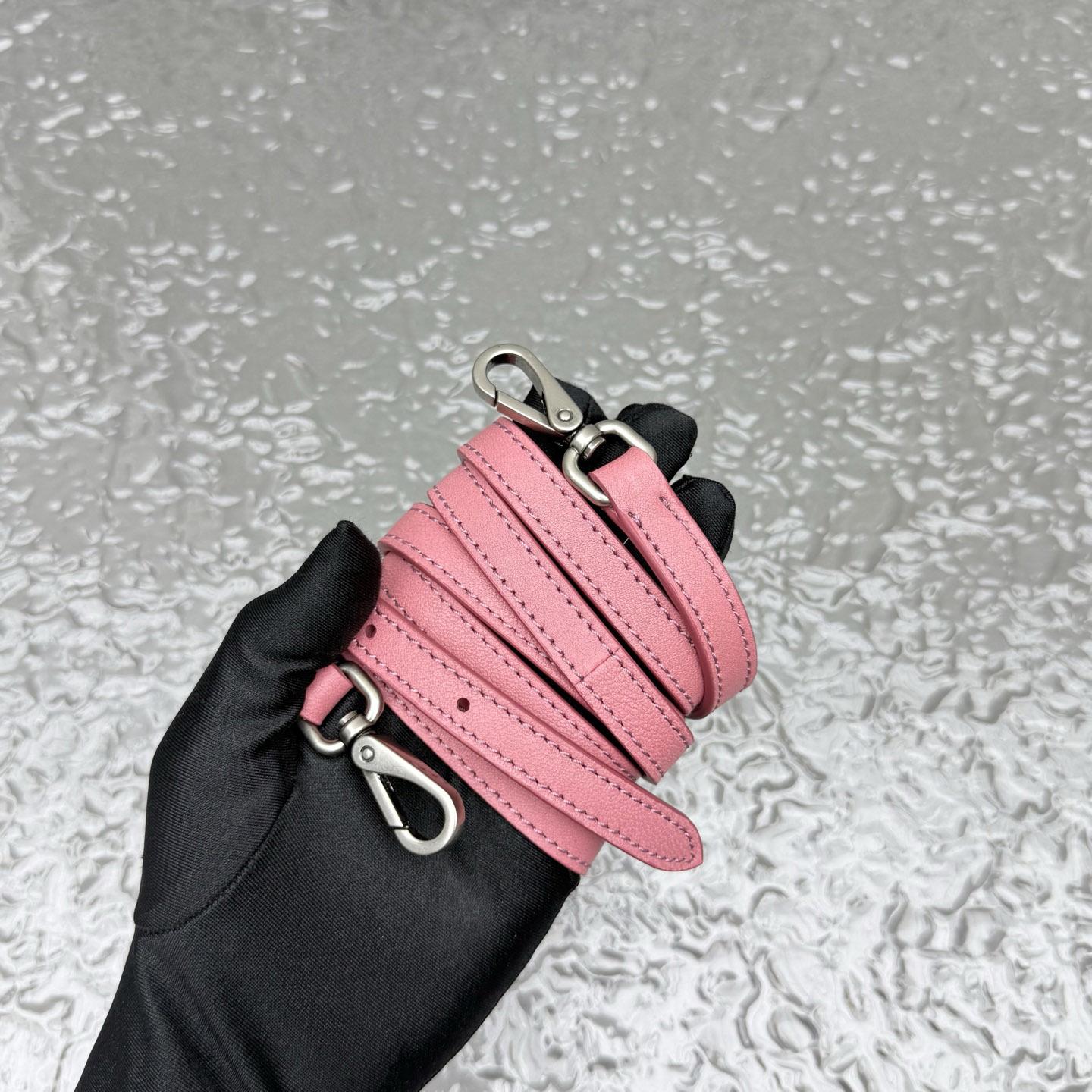 Miu Miu Vivant Nappa Leather Bag - DopestKickz