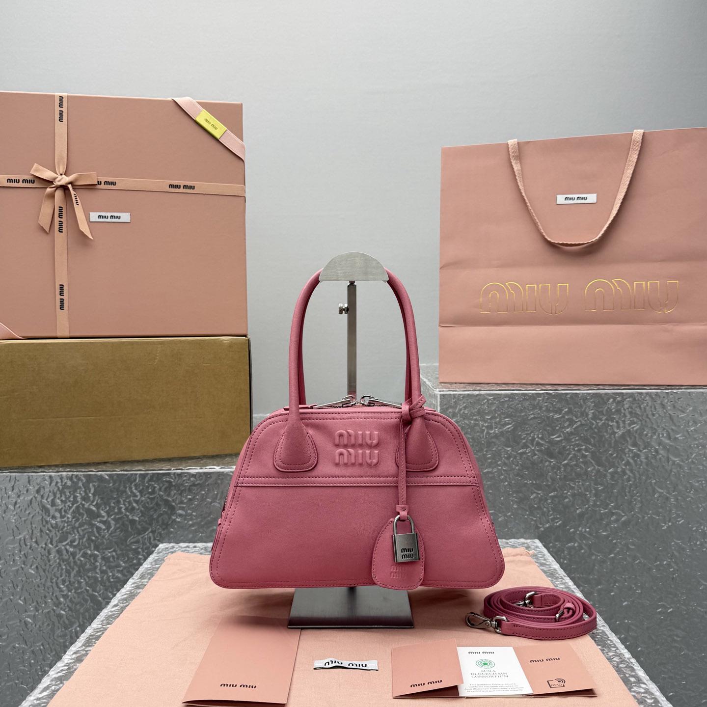 Miu Miu Vivant Nappa Leather Bag - DopestKickz