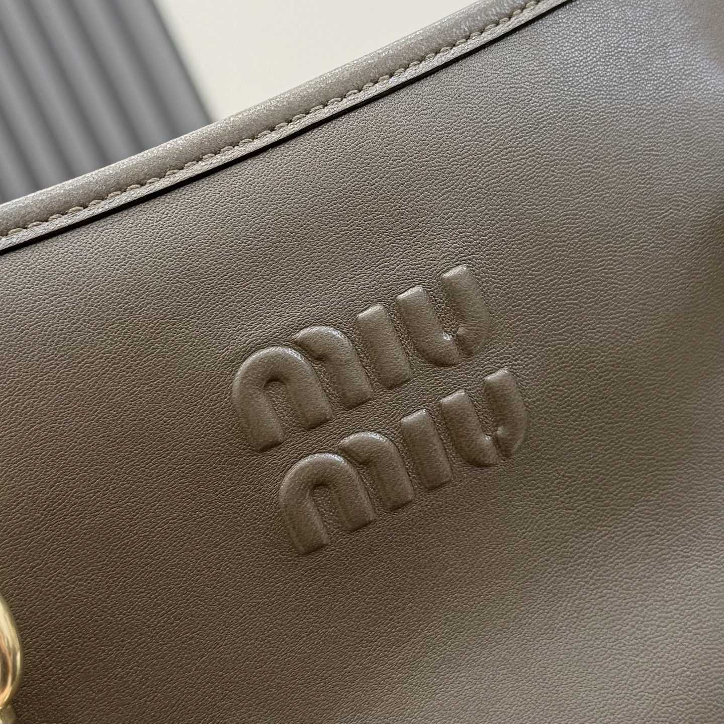 Miu Miu Aventure Nappa Leather Bucket Bag - DopestKickz