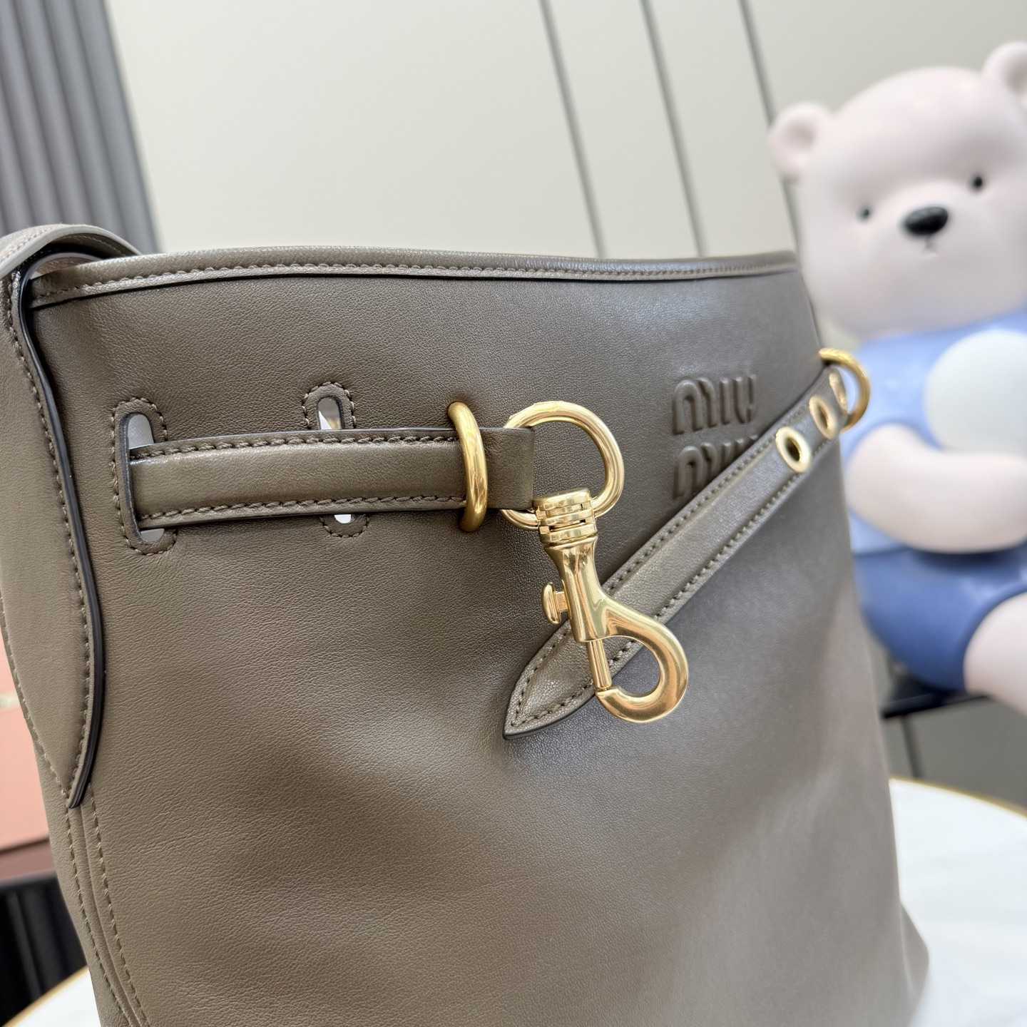 Miu Miu Aventure Nappa Leather Bucket Bag - DopestKickz