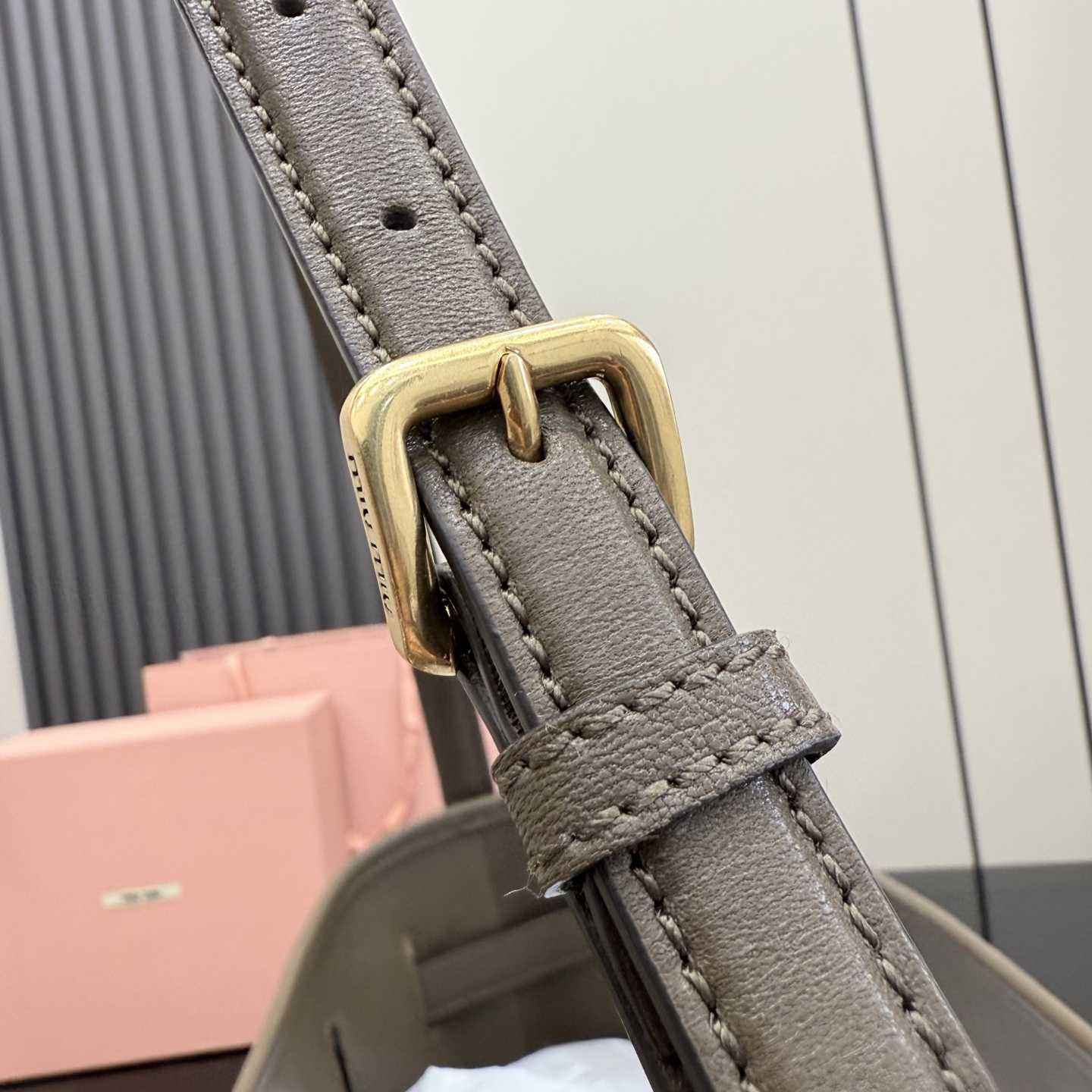 Miu Miu Aventure Nappa Leather Bucket Bag - DopestKickz