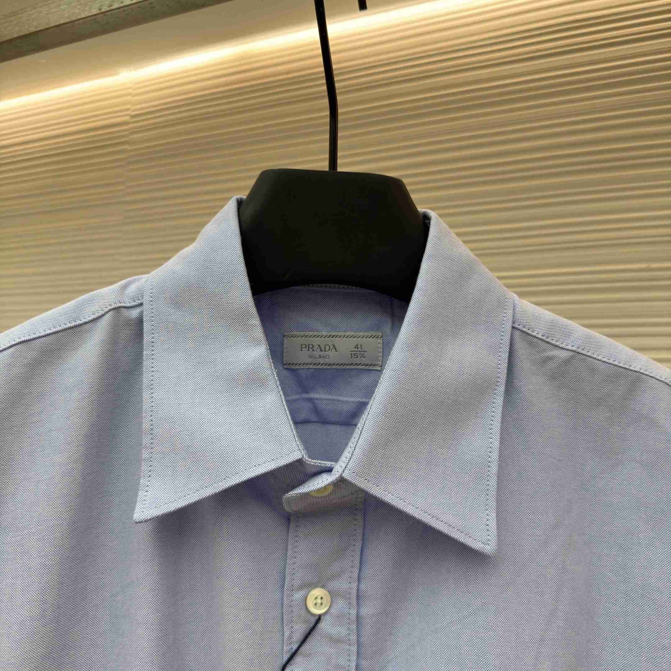 Prada Cotton Shirt - DopestKickz