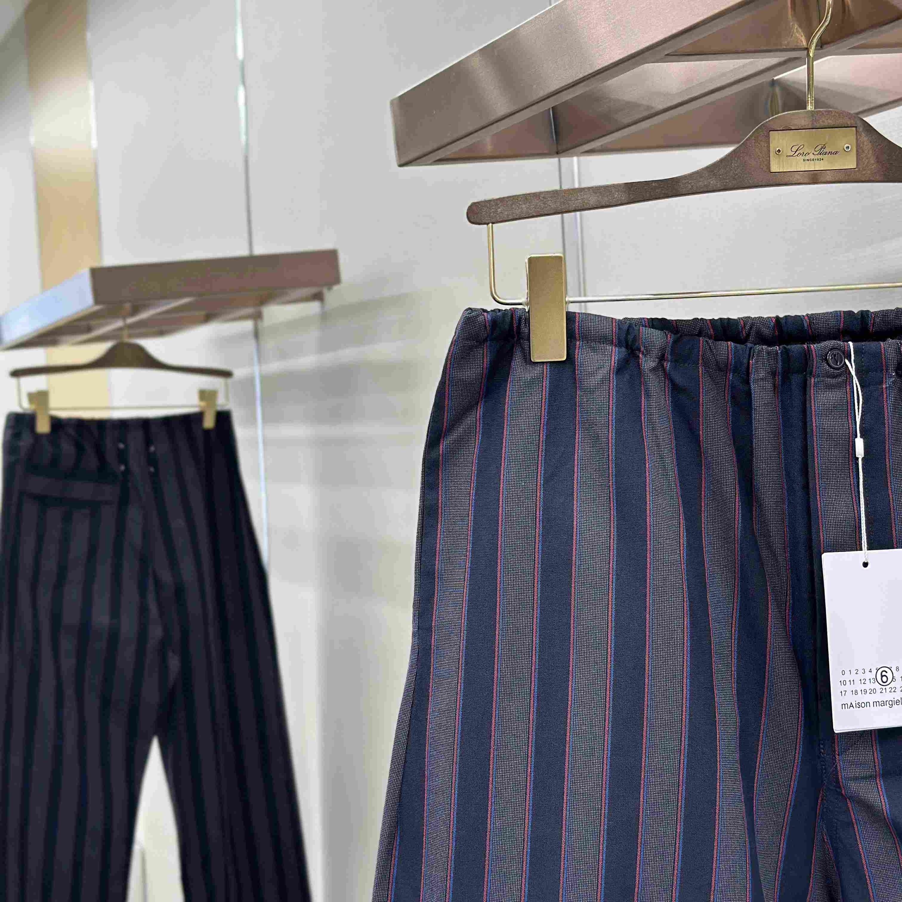 Maison Margiela Natural Striped Pocket Pants - DopestKickz