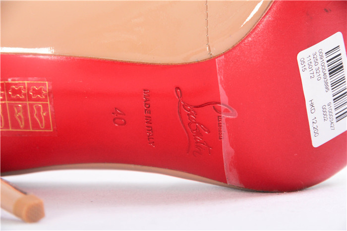 Made to Order!!! Super Perfect Christian Louboutin So Kate Nude - DopestKickz