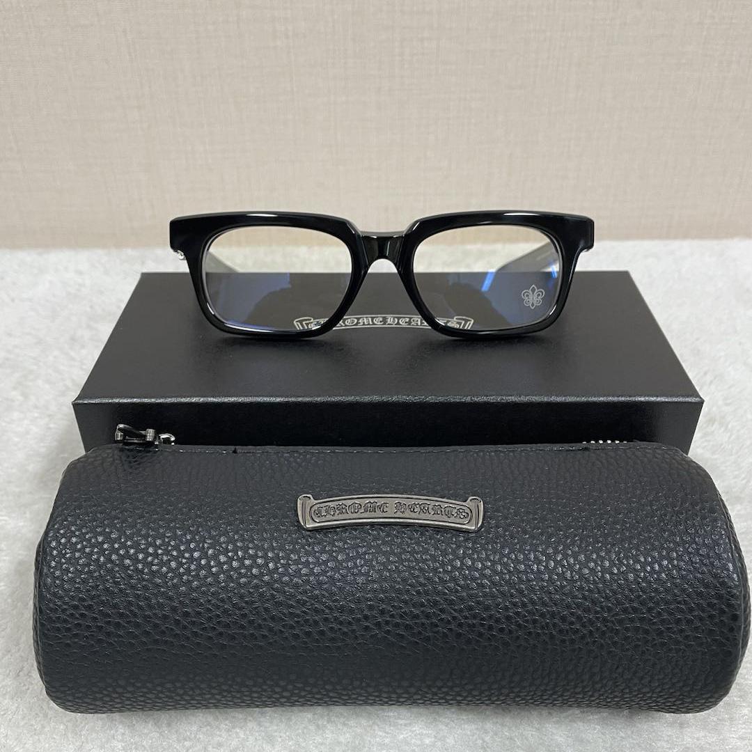 Chrome Hearts See You In Tea Eyeglasses In Black - DopestKickz