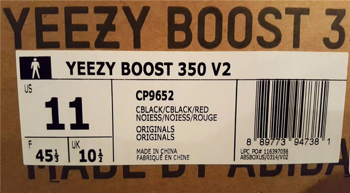 Adidas 2017  Yeezy Boost Sply 350 V2 Core Black Red - DopestKickz