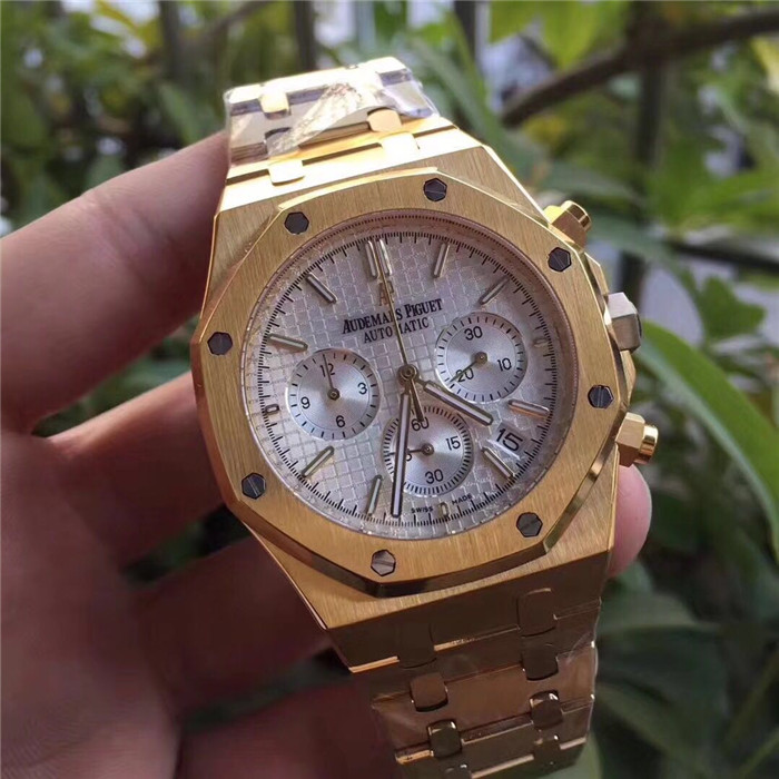 Audemars Piguet Royal Oak H57475 Watch - DopestKickz