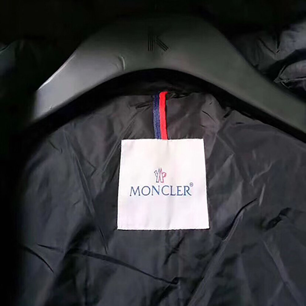 Moncler Jacket With Moncler Embroidered Ribbon Trim(Black) - DopestKickz