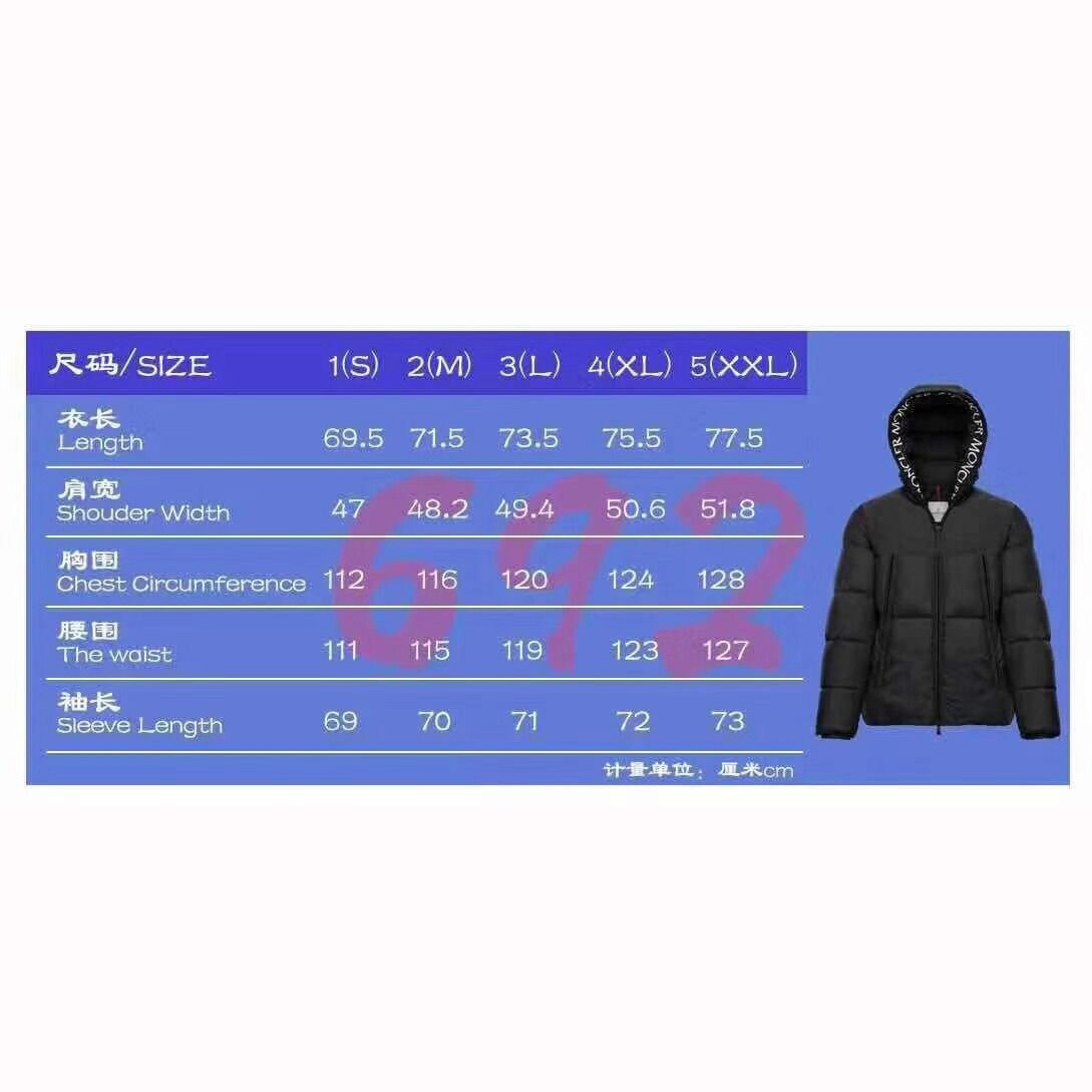 Moncler Jacket With Moncler Embroidered Ribbon Trim(Black) - DopestKickz