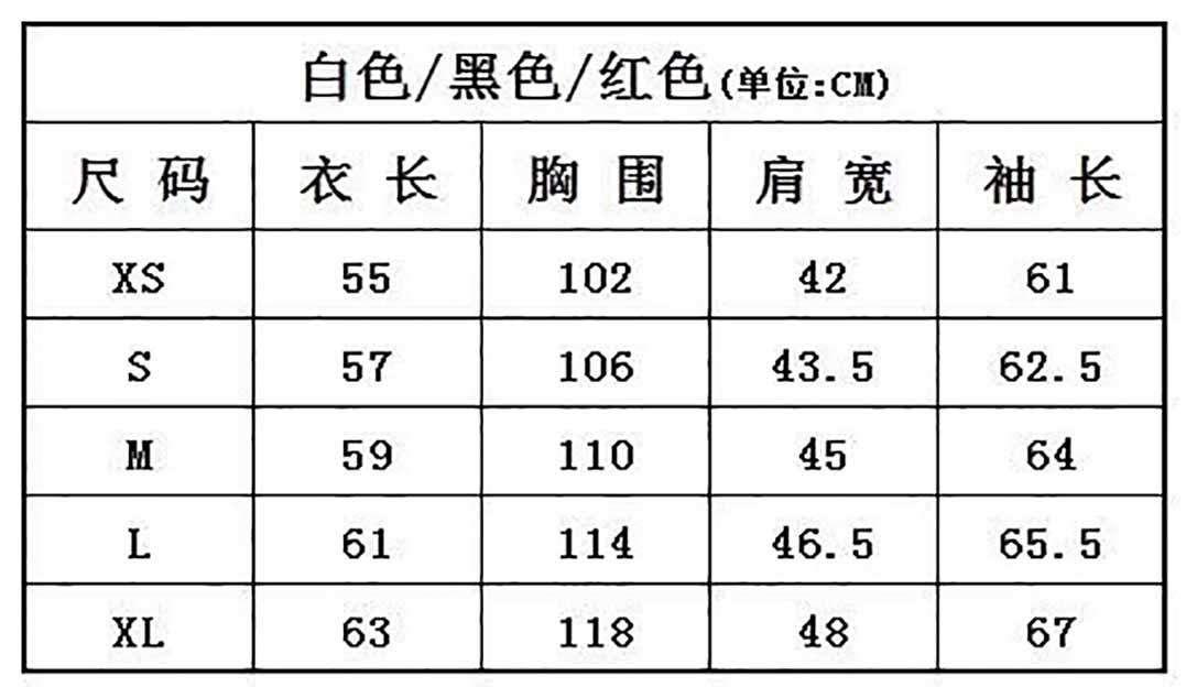 Moose Knuckles White Down Jacket  - DopestKickz