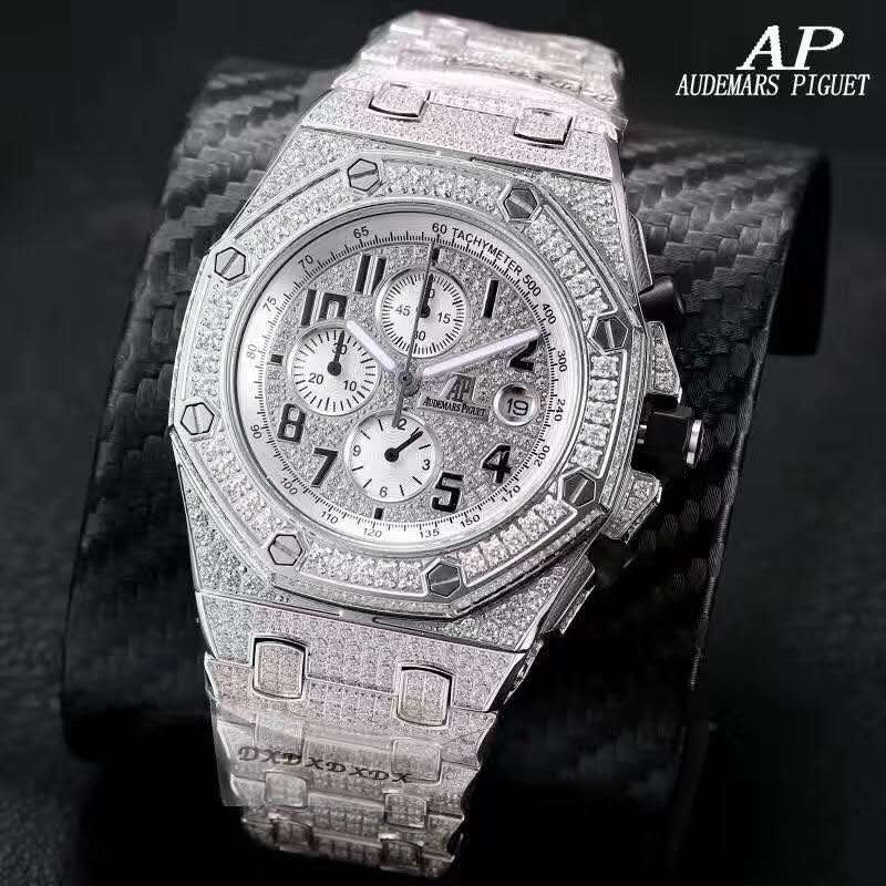 Audemars Piguet Watch - DopestKickz