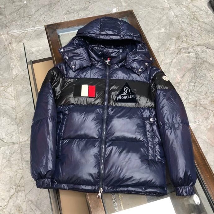 Moncler Logo Patch Padded Jacket - DopestKickz