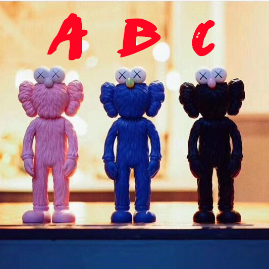 BFF /30cm - DopestKickz