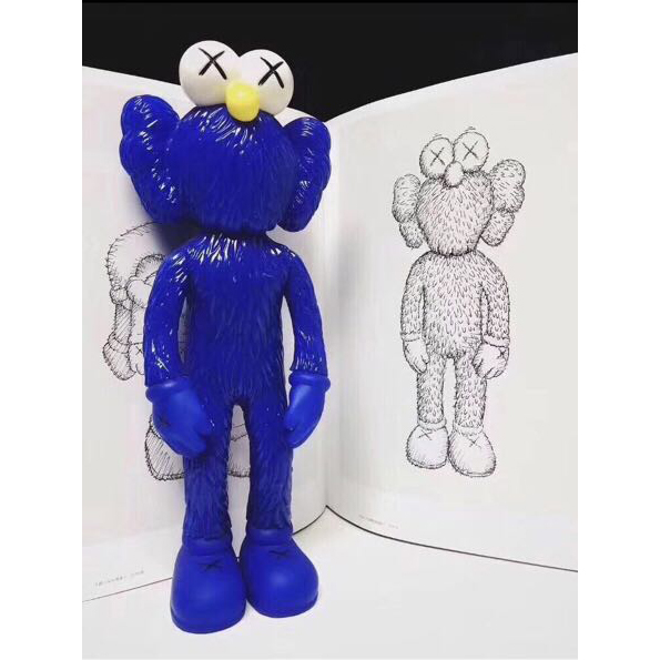 BFF /30cm - DopestKickz