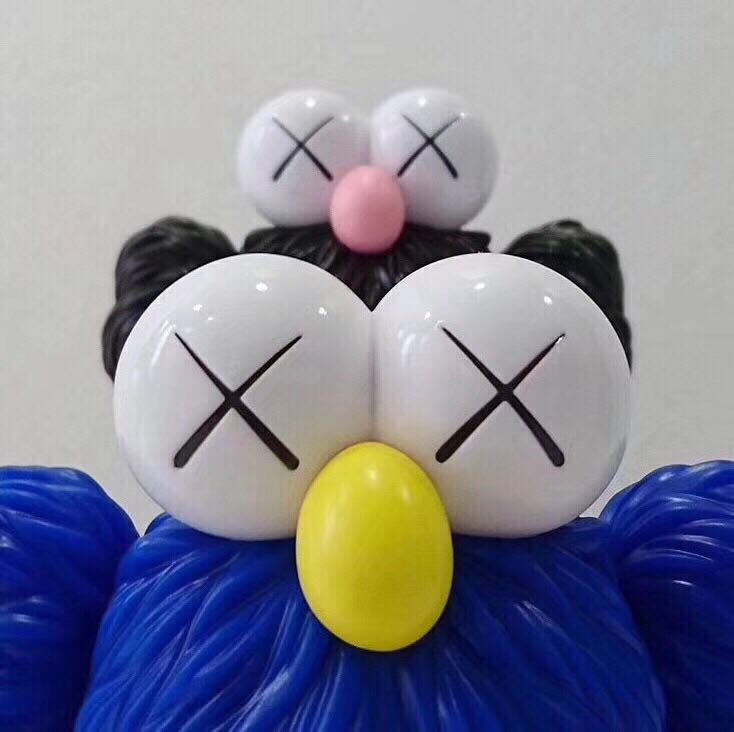 BFF /30cm - DopestKickz