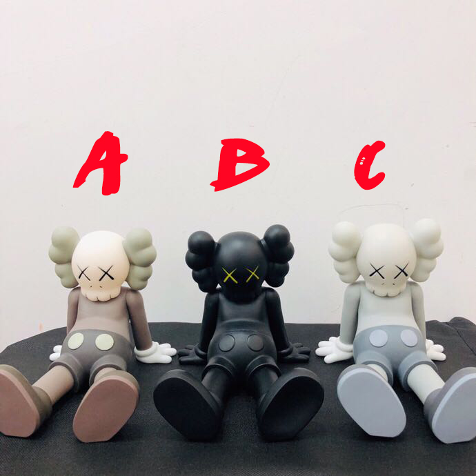 Holiday Taipei Companion - DopestKickz