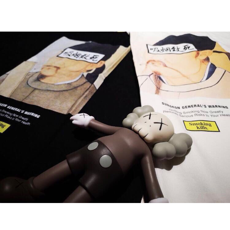 Holiday Hong Kong Companion /10 inches - DopestKickz