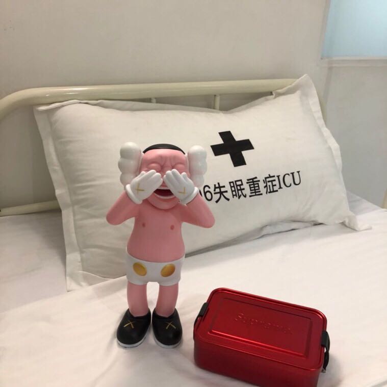 KAWS x Yue Mingjun /32cm - DopestKickz