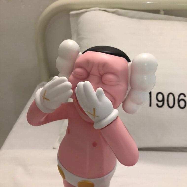 KAWS x Yue Mingjun /32cm - DopestKickz