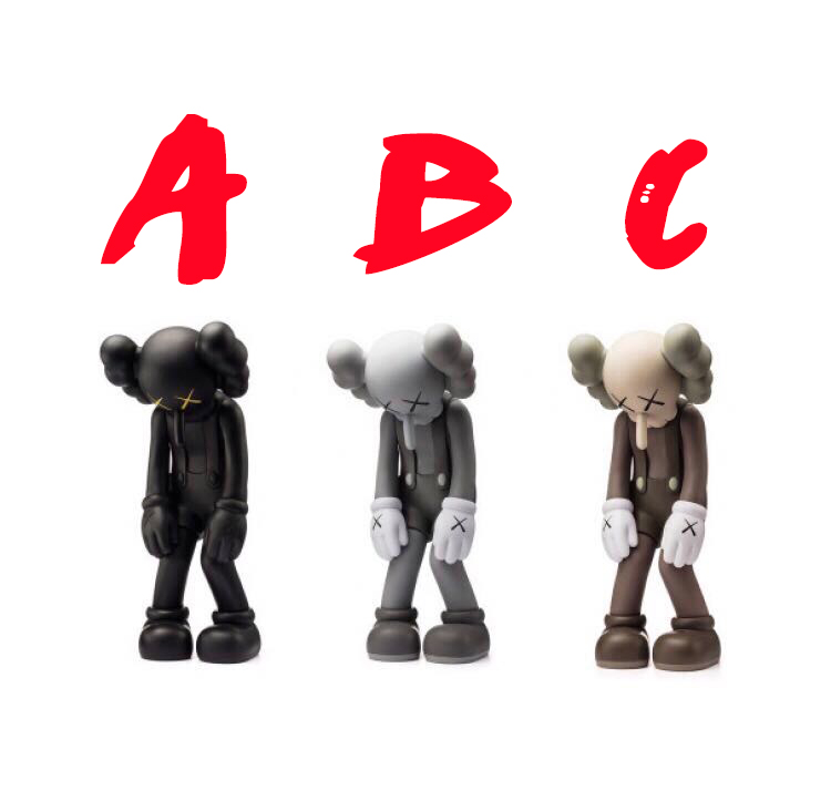 Small Lie Companion /27.5cm - DopestKickz