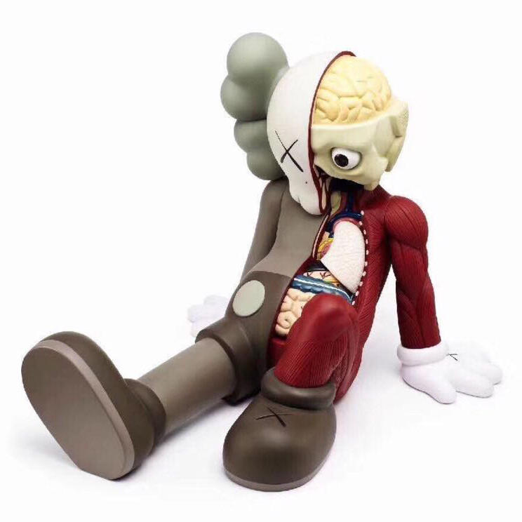 Resting Place - DopestKickz