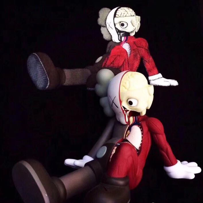 Resting Place - DopestKickz