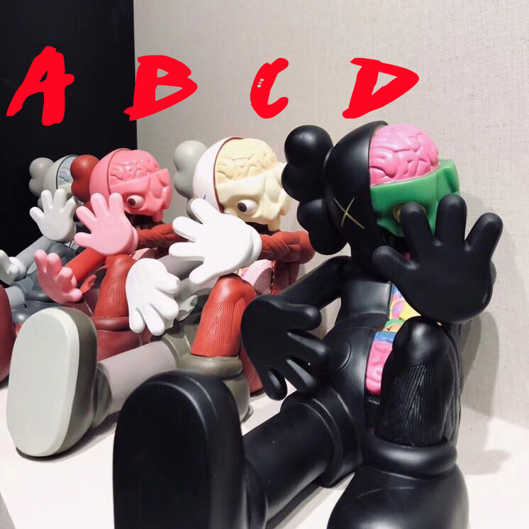 Resting Place - DopestKickz