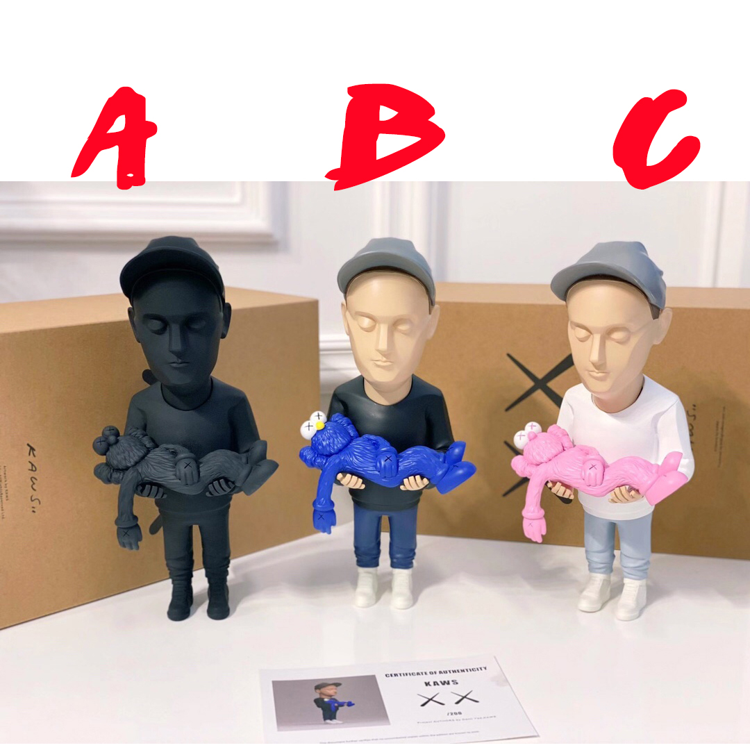 Brain Figure /30×9cm - DopestKickz