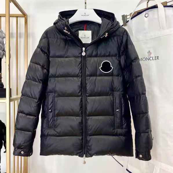 Moncler Logo Print Down Jacket  - DopestKickz