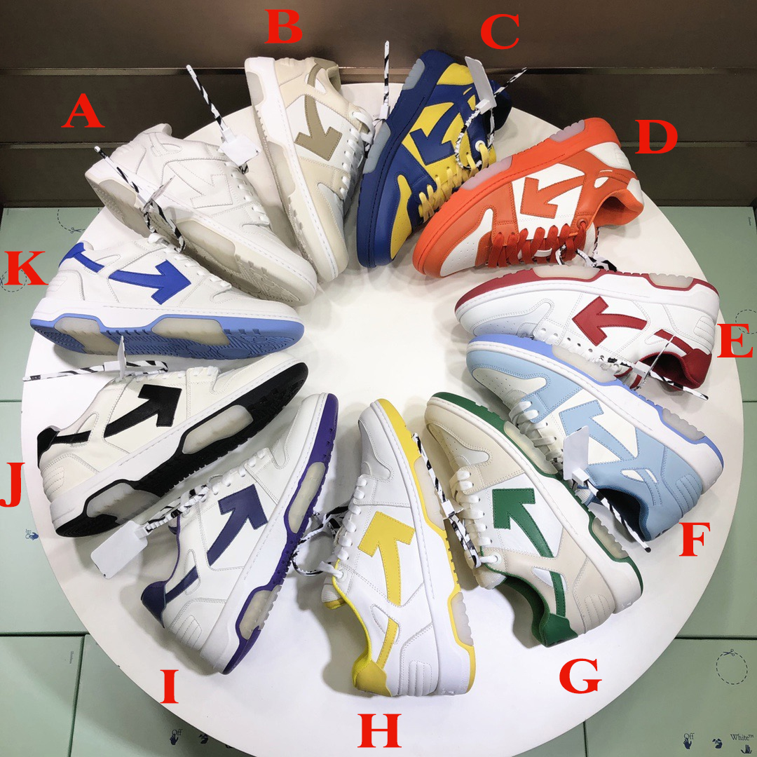 Off White Low Top "Out of office" Sneakers - DopestKickz