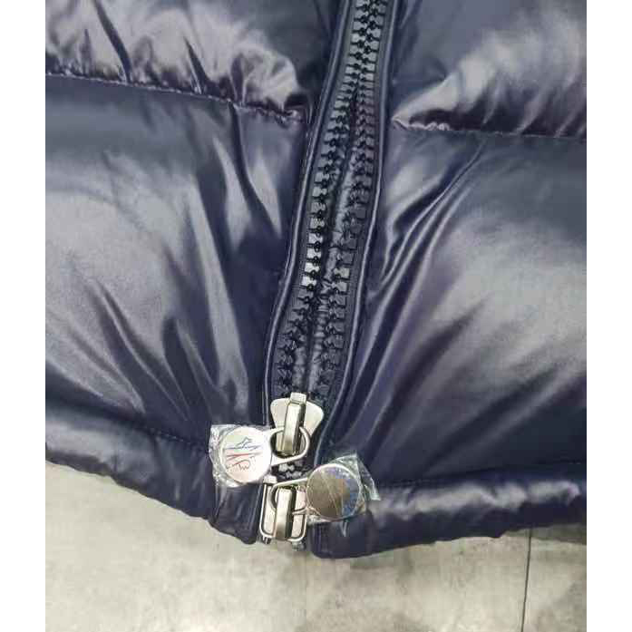 Moncler Logo Print Zipper Down Jacket  - DopestKickz