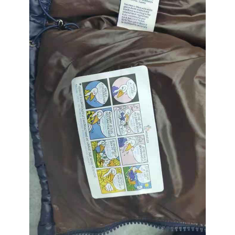 Moncler Logo Print Zipper Down Jacket  - DopestKickz