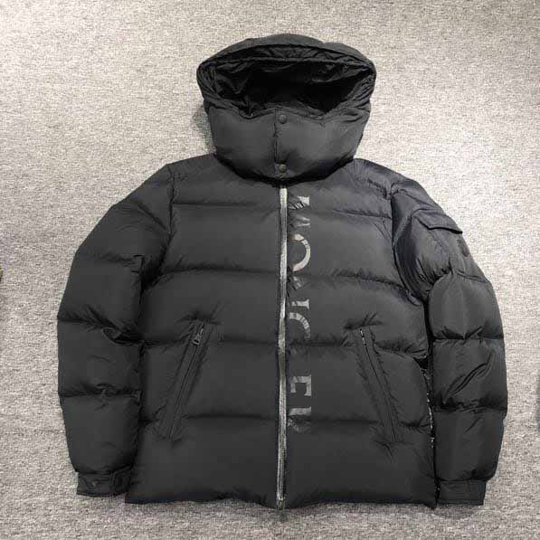 Moncler Maures Logo-print Quilted Down Jacket - DopestKickz