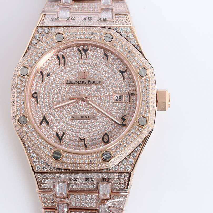 Audemars Piguet High Quality Watch  - DopestKickz