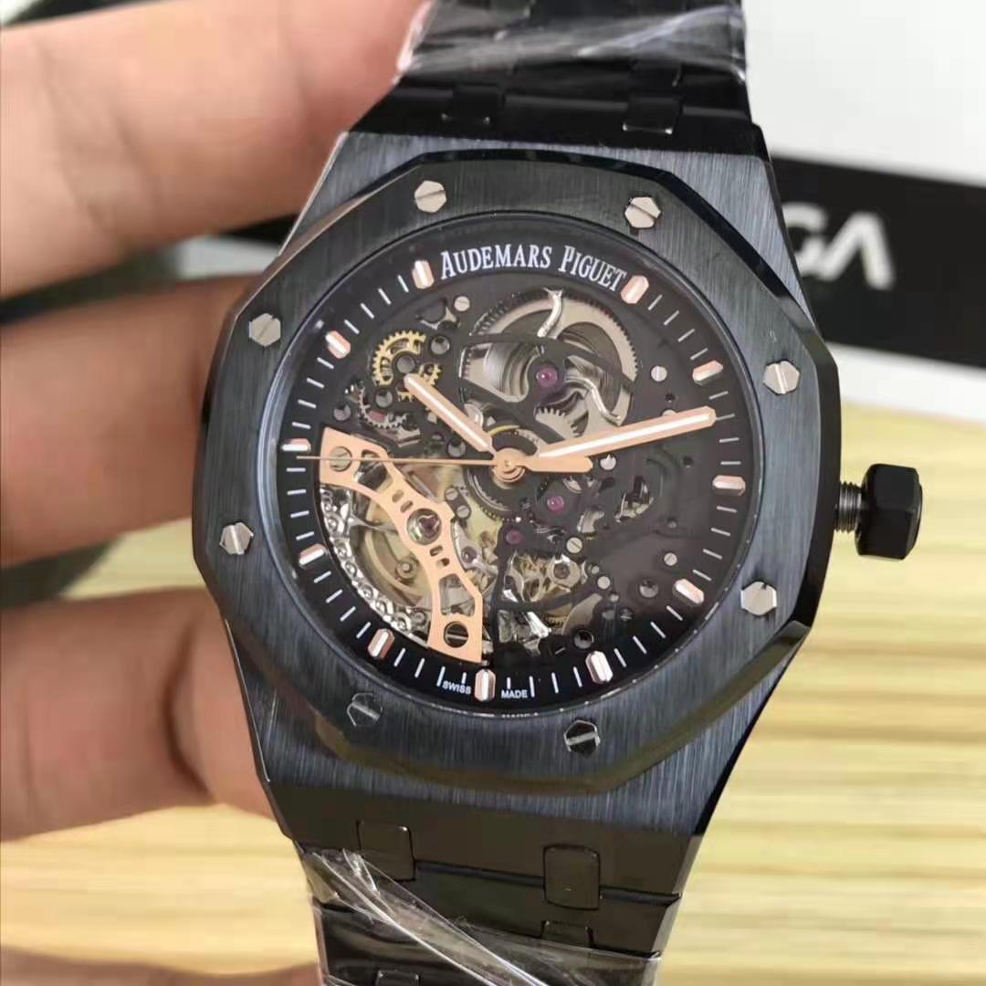 Audemars Piguet High Quality Watch  - DopestKickz