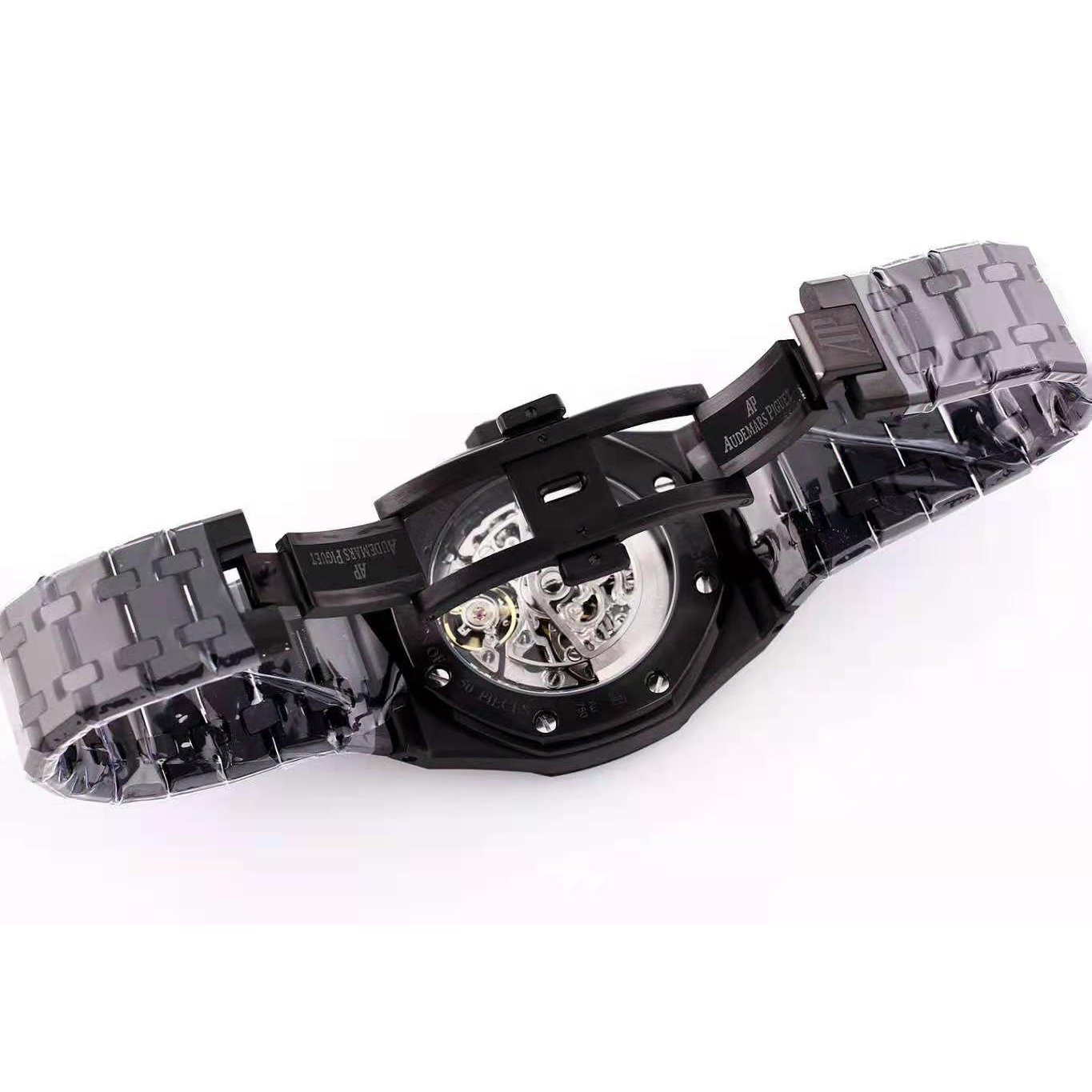 Audemars Piguet High Quality Watch  - DopestKickz